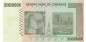 Preview: 20 billion Dollar 2008